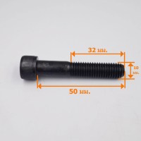 M10x50 วัดไซต์